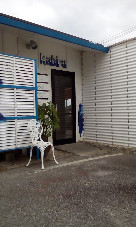 Cottage Blue Kabira Ishigaki  외부 사진